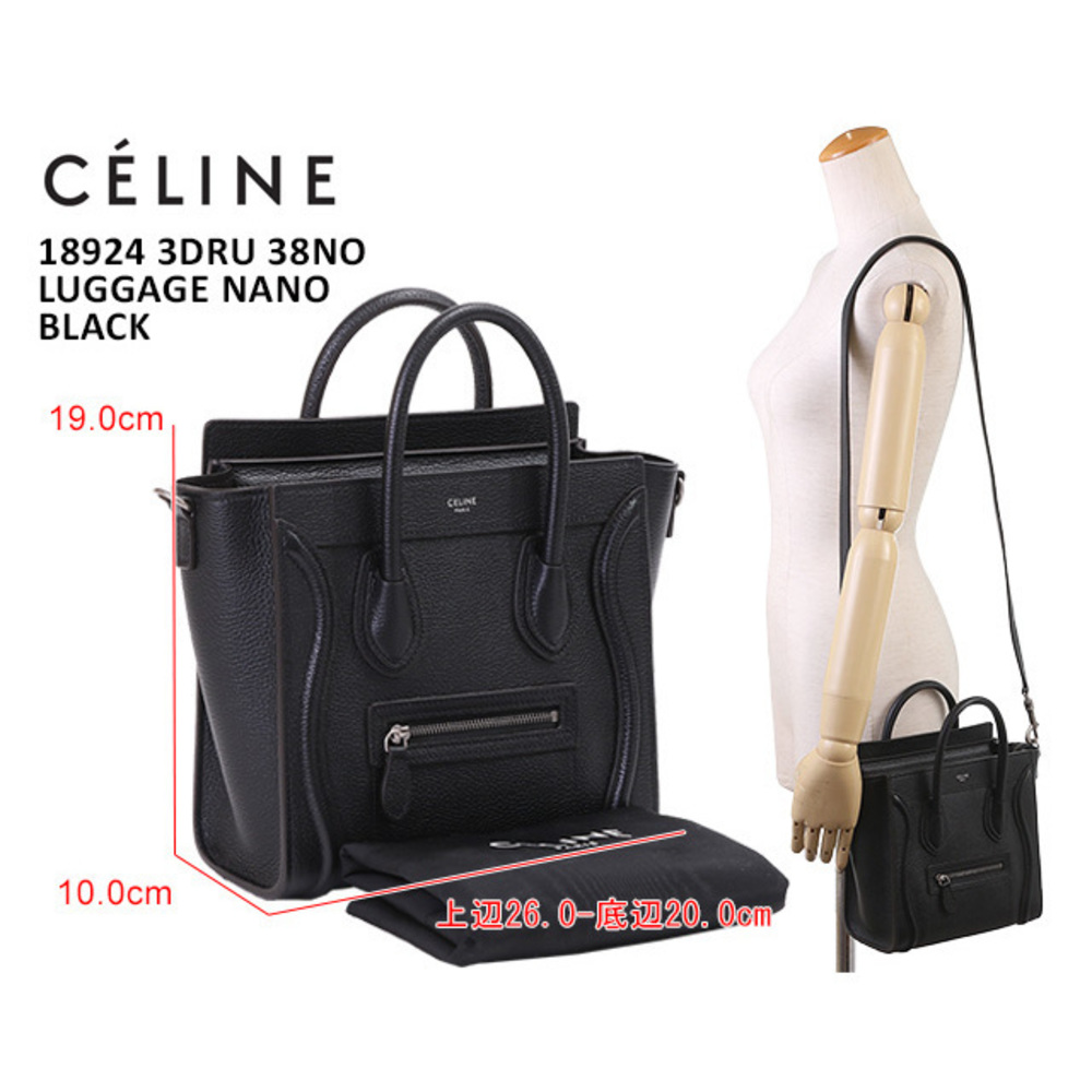 Celine Black Shopper Drummed Nano Nano Calfskin Luggage Luggage